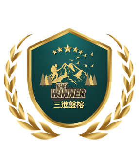 三進盤榕任務勳章