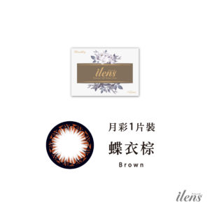 color2020-01 color2020-01