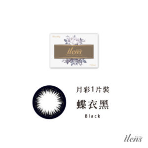 color2020-04 color2020-04