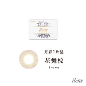 color2020-05 color2020-05