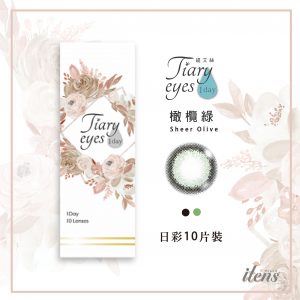 color2020-17 color2020-17