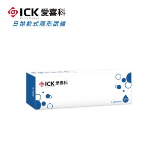 ICK透明日拋 5入_工作區域 1-01 ICK透明日拋 5入_工作區域 1-01