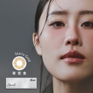 夜空金