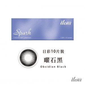 商品頁首圖-日彩_曜石黑