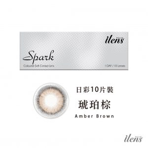 商品頁首圖-日彩_琥珀棕