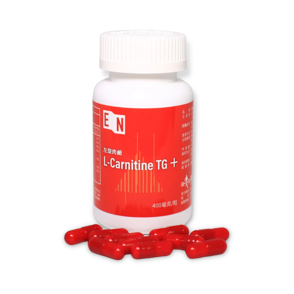 l carnitine 食用 方法 運能延力左旋肉鹼複方膠囊(100顆/罐)