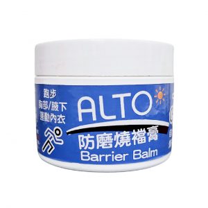 ALTO 防磨膏100g