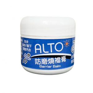 ALTO 防磨膏35g