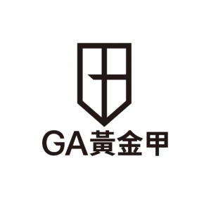 GA 黃金甲