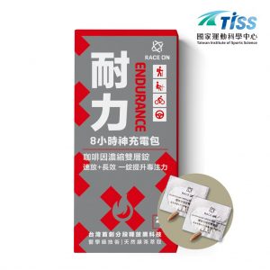 RAC000010 1 RAC000010 1