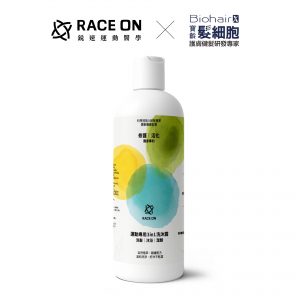 RAC000016 8