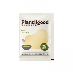 京町抹茶 京町抹茶