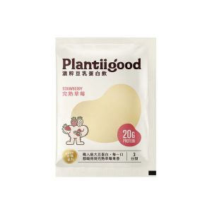 完熟草莓 1