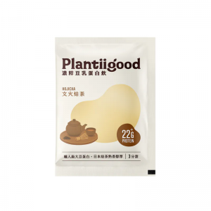 文火焙茶 1 文火焙茶 1