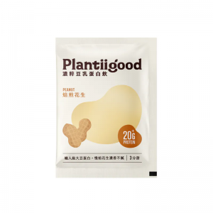 焙煎花生 1 焙煎花生 1