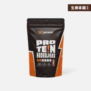 生椰拿鐵 1