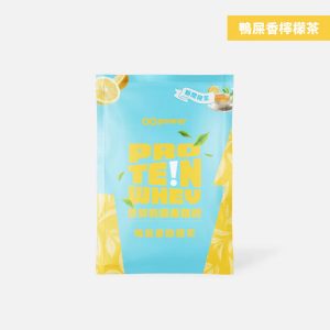 鴨屎香檸檬茶 1 鴨屎香檸檬茶 1